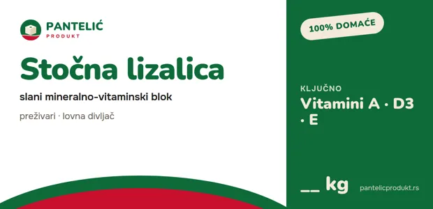 Label: Mineral & vitamin salt lick